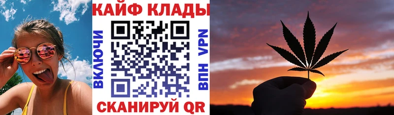 Продажа наркотиков Спас-Деменск A-PVP БУТИРАТ Канабис гидра как зайти АМФ Мефедрон