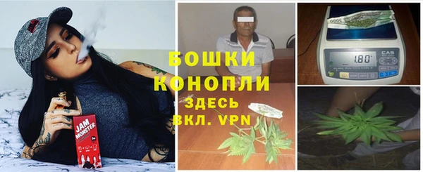 MDMA Premium VHQ Осташков