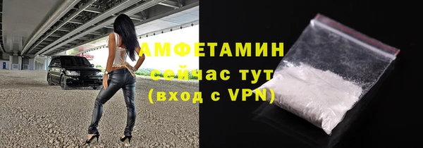 COCAINE Остров