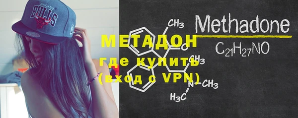 COCAINE Остров