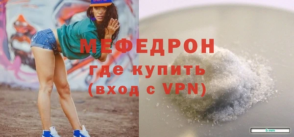 a pvp Осинники