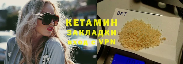 COCAINE Остров