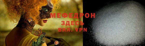 СК Александровское