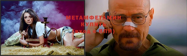 COCAINE Остров