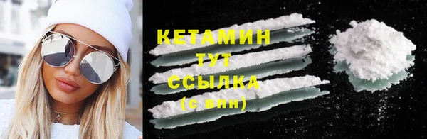 МДМА Корсаков