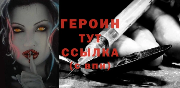 COCAINE Остров