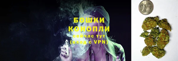 COCAINE Остров