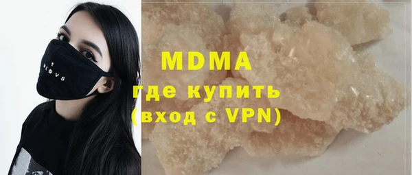 a pvp Осинники