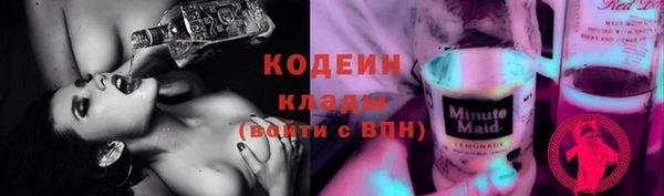 COCAINE Остров