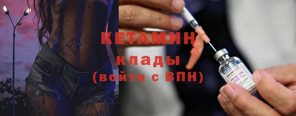a pvp Осинники