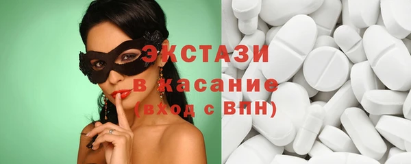 COCAINE Остров