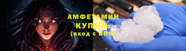 a pvp Осинники