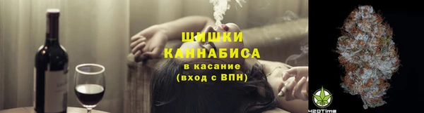 MDMA Premium VHQ Осташков