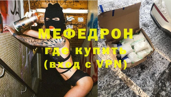 a pvp Осинники