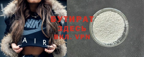 a pvp Осинники