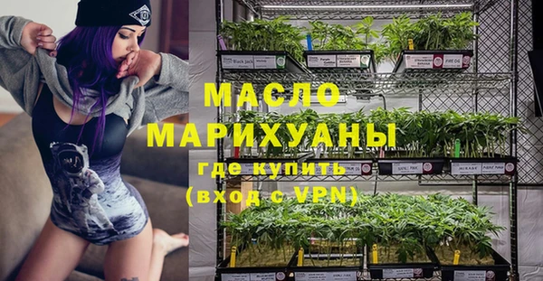 a pvp Осинники