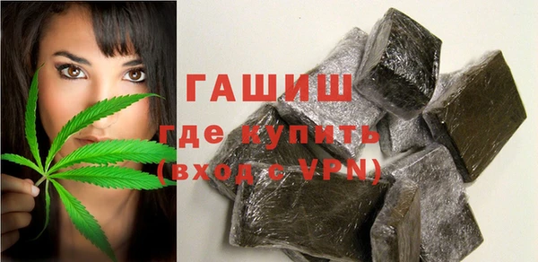 COCAINE Остров