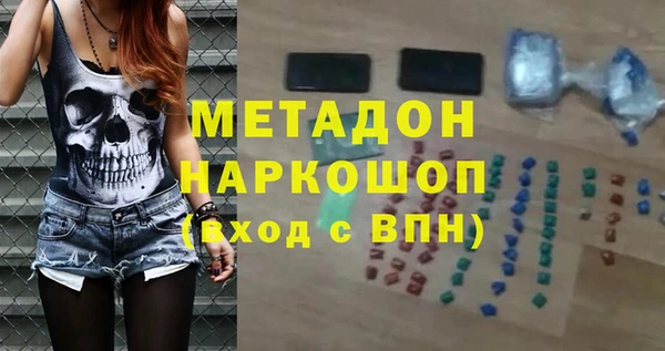 COCAINE Остров