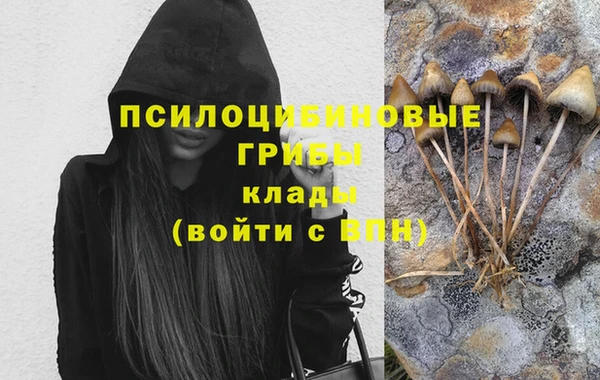 COCAINE Остров