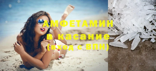 a pvp Осинники