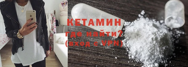 COCAINE Остров