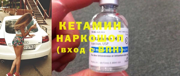 a pvp Осинники