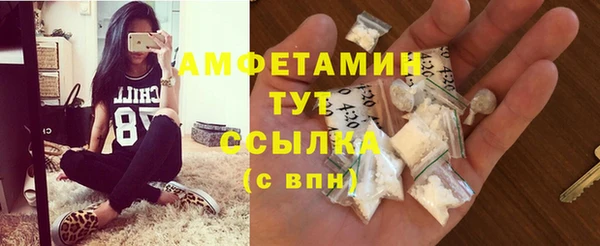 COCAINE Остров