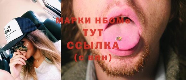 COCAINE Остров
