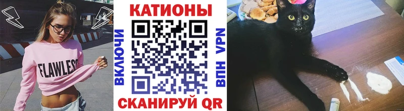 Меф кристаллы Спас-Деменск