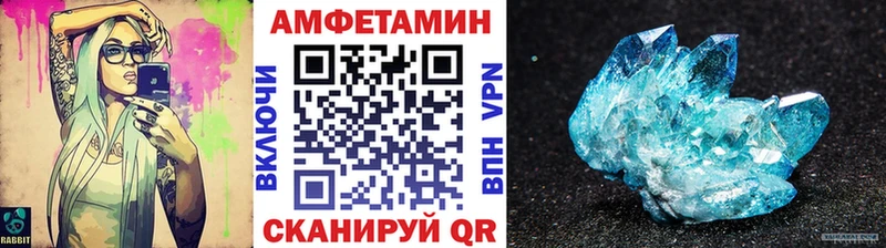 Первитин пудра  Спас-Деменск 
