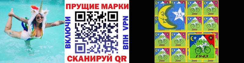 kraken вход  Спас-Деменск  Марки NBOMe 1,5мг 